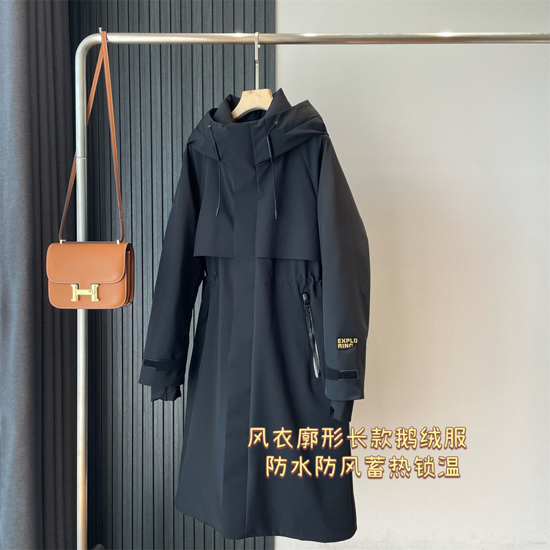 Upgraded Version, Extended Length! 4.0 White Goose down Windproof, Rainproof, and Snowproof Outdoor Thermal Insulation and Warmth-Retaining down Jacket for Winter 005