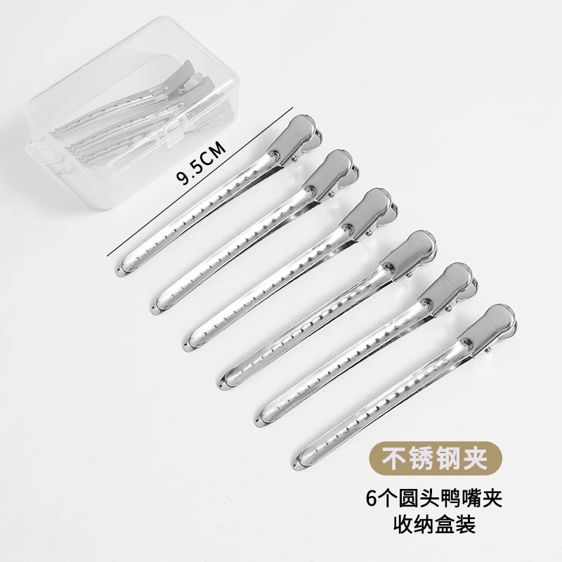 发根蓬松定位夹金属鸭嘴夹大号发夹边夹侧边刘海夹化妆夹无痕发卡|undefined