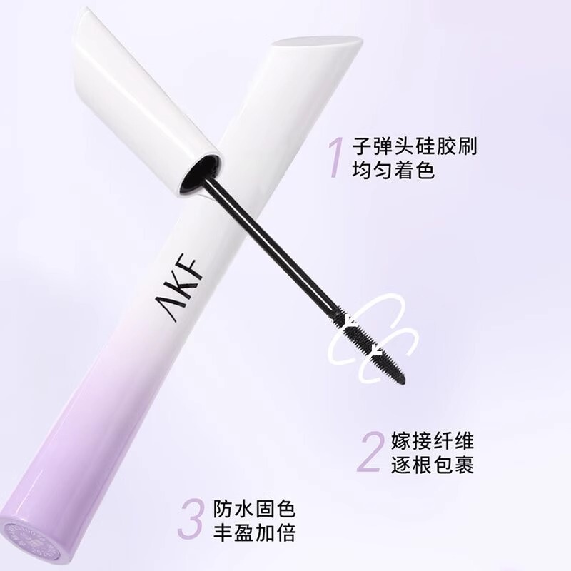 AKF睫毛膏新款小蛮腰升级版纤长卷翘不易晕染持妆打底女根根分明|undefined