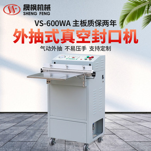 ��հ��b�C ���ʽ�����ڙC ����ë̺��Ӊ��s���b��ڙC�ӟ�Ƭ