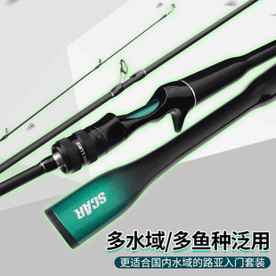 ̼��·����ML�{�hͶֱ���������͵�ˮ��Ӳ����·���������~�͏S��