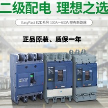 EZD/�ܚ���� EZD630E3400K ��ǰ�Ӿ� �ք� ��Ʒԭ�b