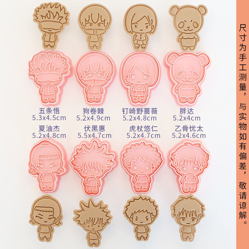 39 스펠 리턴 8개