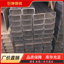 湖北武汉方矩管批发 低合金方管 镀锌方管 镀锌矩管 厂价直销