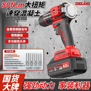 �������oˢ���荳���֘�����荼��ö๦��늄��ݽz���_���