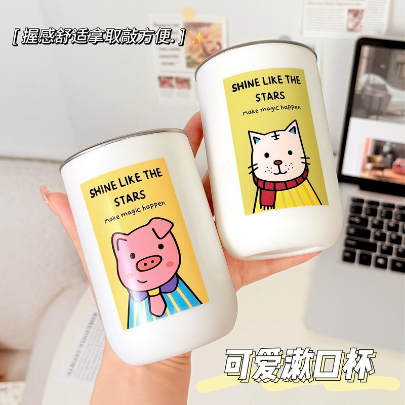 不锈钢杯子卡通漱口杯可爱双层牙刷杯304不锈钢材质情侣漱口杯|undefined