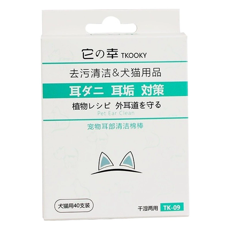 Это ватный тампон с эфирным маслом для чистки ушей домашних животных (кошек и собак), используемый для удаления ушных клещей и очищения ушей.