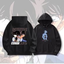 名侦探DE柯南日系动漫连帽卫衣男秋装青少年学生潮牌宽松落肩外套