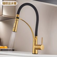 ���ƿ羳�N��ˮ���^���ˮ��sˮ��ϴ�˳���ʽ�����f�����D���