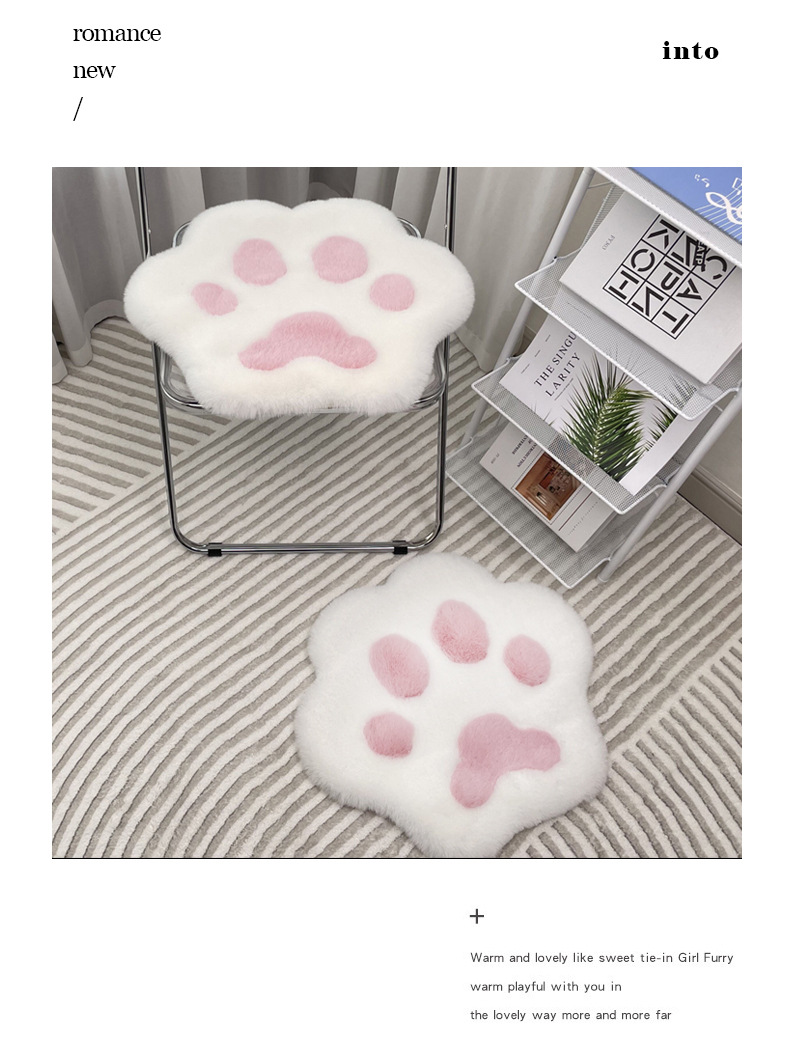 Ins Style Cute Cat Claw Chair Cushion Small Footprint Cushion Computer Leisure Chair Stool Cushion Dressing Table Floor Mat Carpet