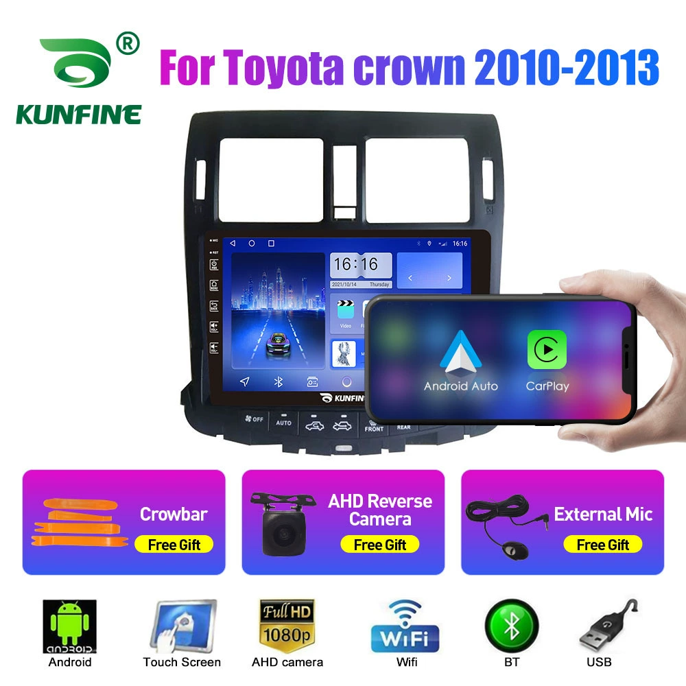 Подходит для Toyota Crown 13-го поколения 2010-2013 Android-навигатор для автомобиля, отображение изображения кузова/камеры, интегрированная мультимедийная система