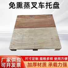 ľ�бP �����M�挍ľ���� ľ�|��̨�|�� ľ���� ����Ѭ�z���бP