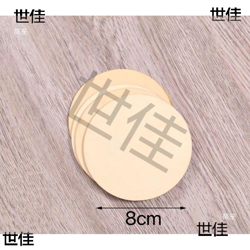 手绘diy手工制作木片烙画木板椴木板 烙画 押花练习用小葫垒德株