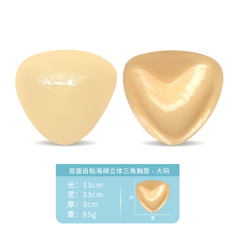 피부색-플러스 사이즈