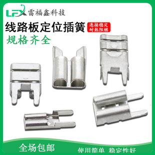 ��λ������·����PC�庸�Ӷ���250�䉺�Ӿ�����2.8/4.8/5.2/6.3