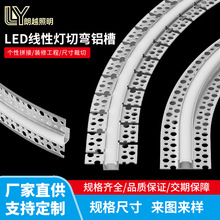 ����led�L�l���X�Ͻ���ۻ����X���A�����Ҿ��͟��X�Ͳۻ�߅����
