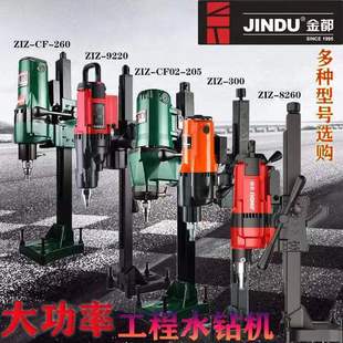 ��ˮ荙C荿יC����荙C����̨荙C��ʽˮ荻�����ȡо��֧��