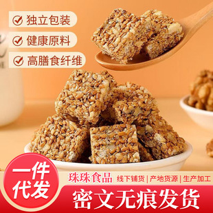 �����Ѻ������خa��ʽ����С���b֥���ǹ����Ǽ�ʳ��ʳ