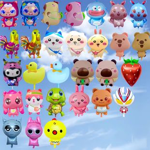 �¿��XĤ�ǌ� ���~ �h�D С������ �������b����յؔ����N�h����