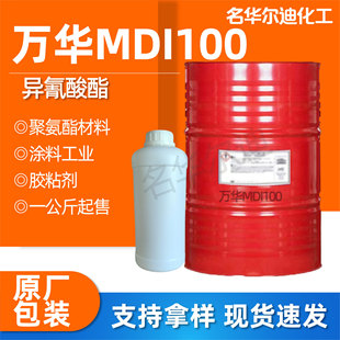 �f�AMDI100�۰������������z𤄩�T���þ۰����f�Amdi100