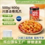 三和四川麻辣罐装凤爪