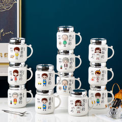 陶磁器の水の家族のかわいい漫画の家庭用の家庭は陶磁器のコップの日常用のデパートの鏡の蓋を区別します。