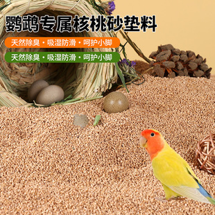 �S�Ұ��]һ�����l�W�^�S��|���Bɳ�B�\�|���|�Ϻ���ɰ����оͨ��