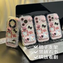 可爱KT适用苹果iphone16promax保护套光油精孔羽纱镜面支架手机壳