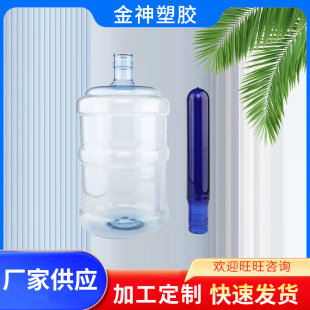 petƿ�ߏS��ֱ�N��Ӂ� ����ˮͰ 15���VȪˮͰ ����ˮͰ