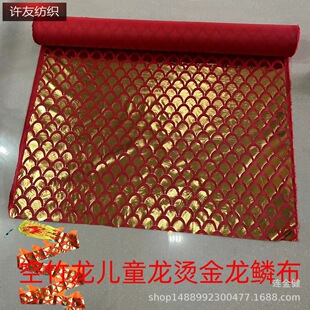 ��ͯ�������������C��С���[�T�ӷ��L�C��