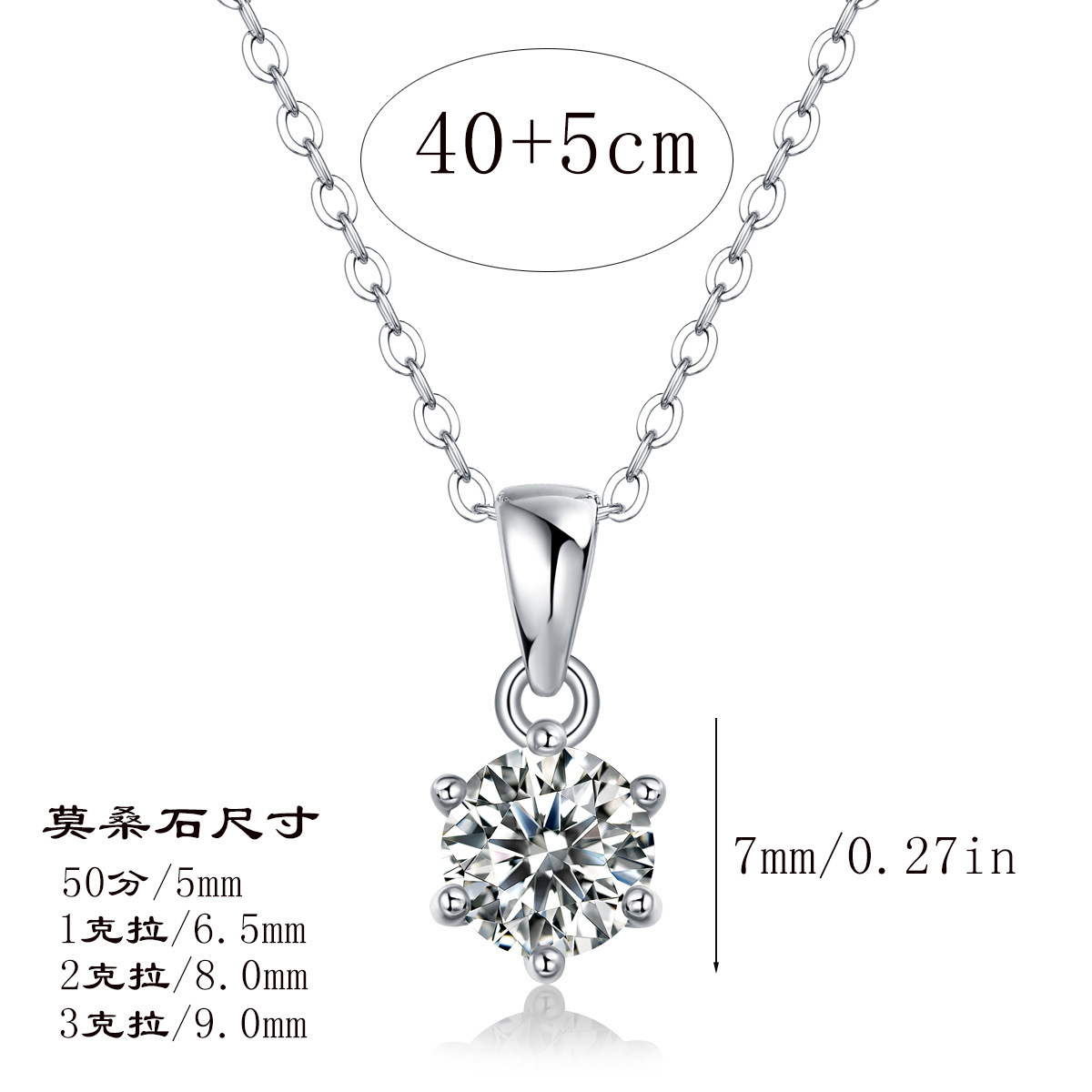 fashionable pendant with tassels
