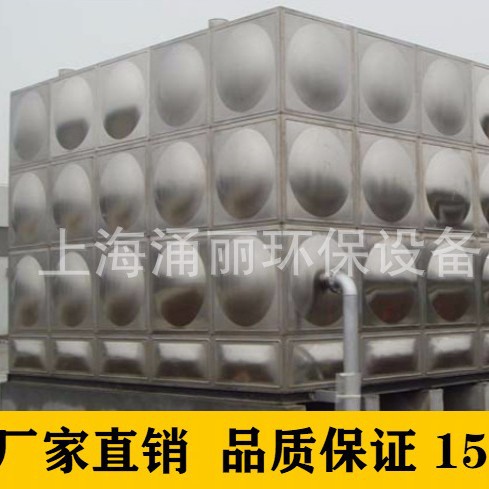 供应消防水箱生活水箱方形水箱不锈钢水箱