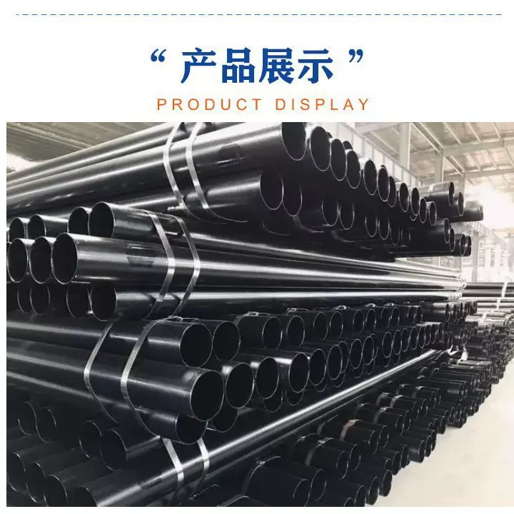 热浸塑钢管 穿电缆热浸塑钢管涂塑直缝钢管电力保护套管浸塑弯管