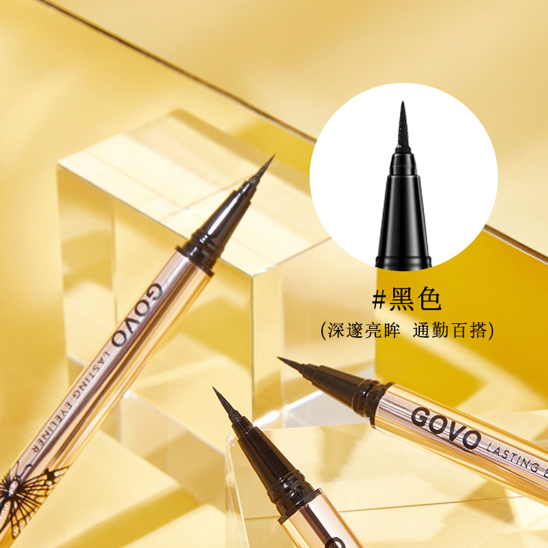 GOVO蝶羽飞舞纤细眼线液笔防水不晕染持久定妆不易脱色直播跨境