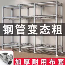 简易衣柜2026新款爆款家用卧室出租房用布衣柜加厚加粗全钢架组装