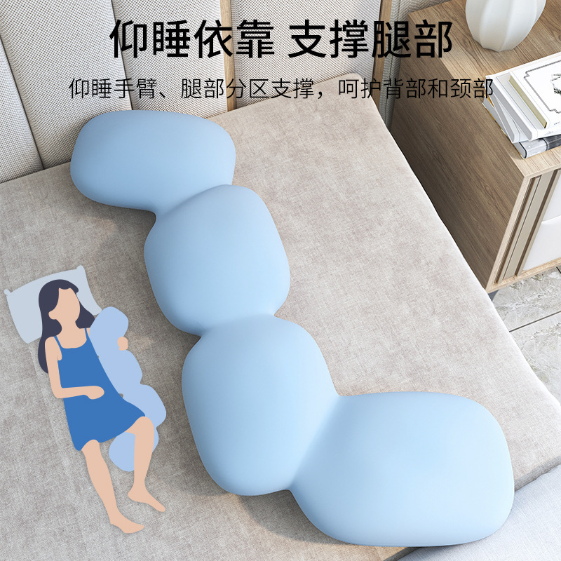 女の子がベッドで寝るためのかわいい長い枕、妊婦が横向きに寝るための脚枕、ベッドサイドクッション、アイスシルクの涼しい大きな枕|undefined