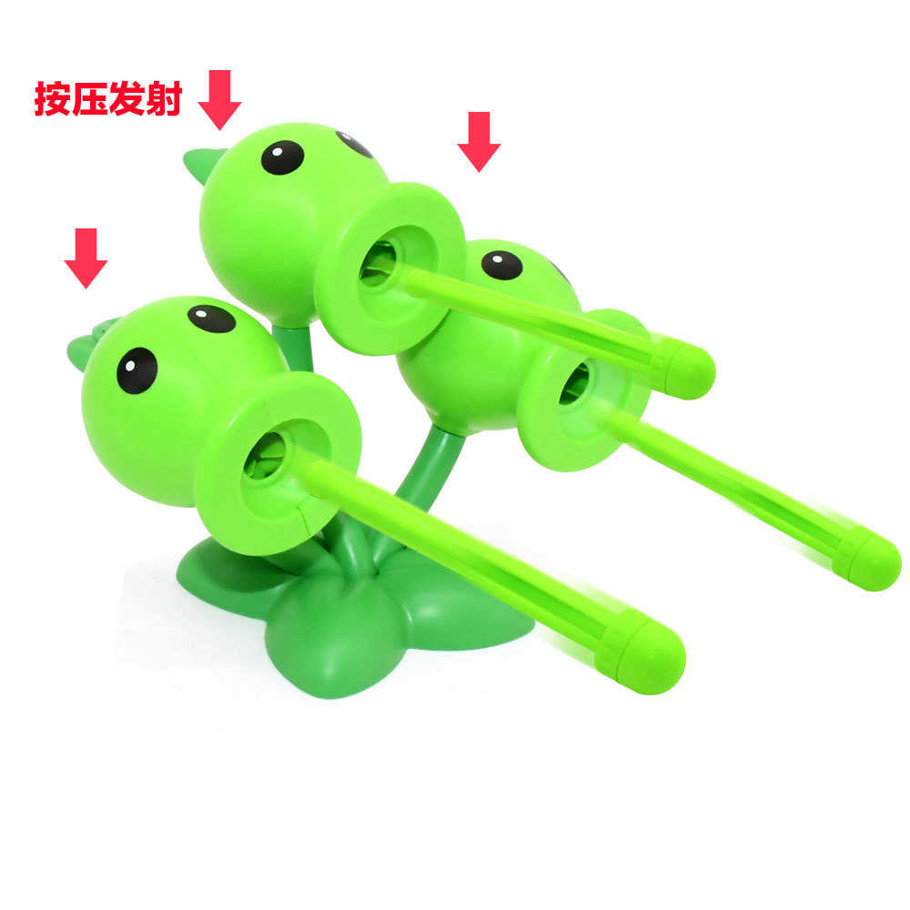 Figuras infantiles Plants vs Zombies