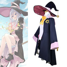 魔女之旅cos服 伊蕾娜魔法女巫角色扮演全套cosplay服装厂家现货