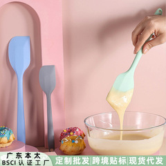 现货烘焙工具硅胶刮刀搅拌奶油抹刀刮铲加厚全包一体大小号耐高温