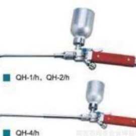 批发QH-4/h金属粉末喷焊炬 QH-4/h金属粉末喷焊炬批发价格