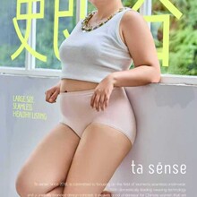 ������18438Ůʿ�����ڿ�����޷��и�������͸���������Ǻ��ͷ