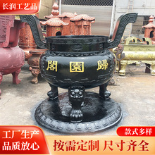 ��Ժ�T�F�A��ƽ����t ���͈A�ڴ���t �R��������ƽ����t