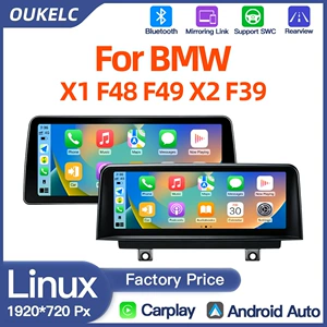BMW X1 F48 F49 X2 F39 Avtomobil Mərkəzi İdarəetmə Böyük Ekranlı GPS Naviqasiya