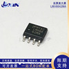 LMH6642MA/NOPB rail to rail transmission calculation amplifier SOP-8 patch low power consumption channel 75MA