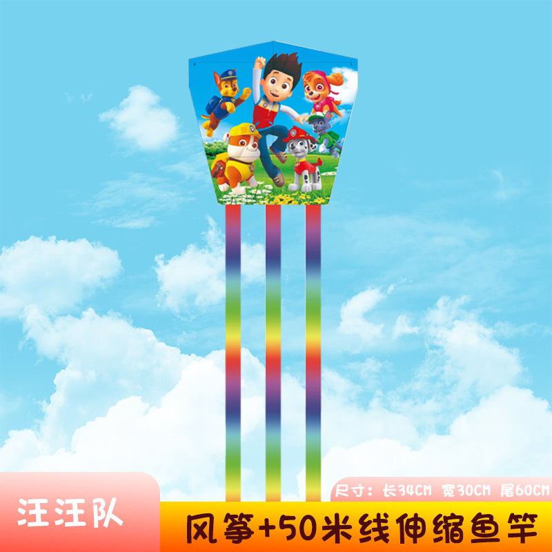 34cm 정사각형 조각/연/포 팀만 해당