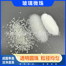 �S�����l����΢�錍�ĵ�·����˾��T�����Ӈ�ɰ��ĥ�ò���΢��