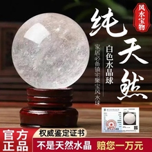 ��Ȼˮ��ԭʯ��ˮ����ؔ��ɫ�Lˮ��ٷ���Ş����ˮ��ʯ��ˮ���[��