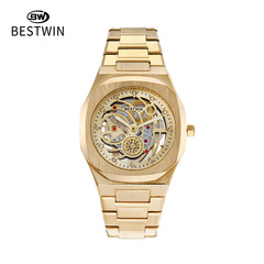 Fashion hollow-out watch men's BESTWIN butterfly buckle men's watch see-through bottom quartz watch wristwatch wholesale