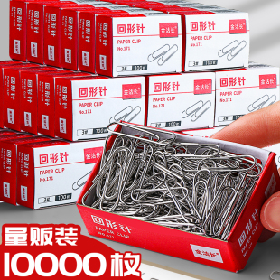 20�л�����k����ƷС�A���ľ��ļ��A��Ʊ�A�����F�A��������A��