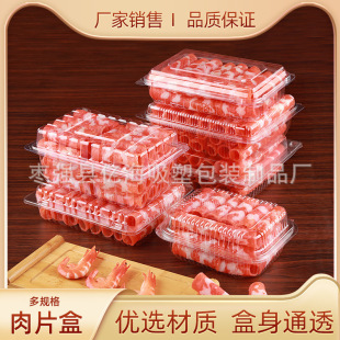 һ���bһ��������Ƭ���b���̻�偷�ţ��������Ӻ�ʳƷ��500g��